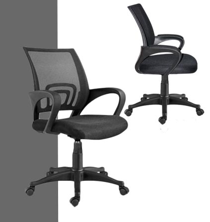 Silla Ergonomica Atlanta